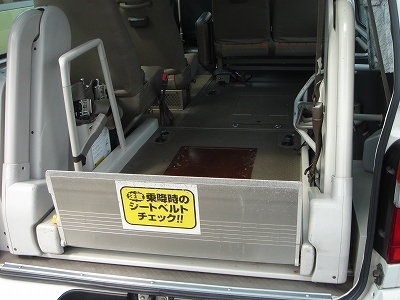 福祉車両　トヨタ　ウェルキャブ　ハイエース　車椅子リフト車 (2).jpg