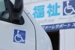 トヨタ　福祉車両　ウェルキャブ　中古車62.png