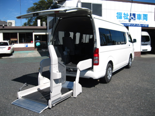 福祉車両　販売　修理　の専門店　『ウェルファーレ・サポート』　403.png