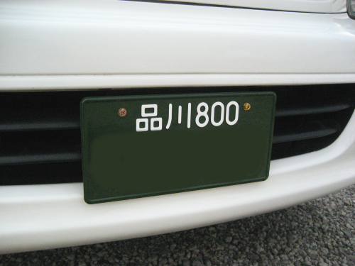 トヨタ　福祉車両　ウェルキャブ　中古車414.png