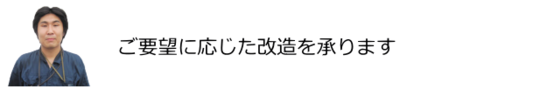 トヨタ　福祉車両　ウェルキャブ　中古車428.png