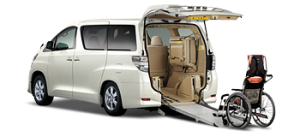 新型ヴェルファイア | トヨタ福祉車両 ウェルキャブ専門店「ウェル 