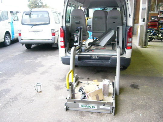 ウェルキャブ　福祉車両　ハイエース　修理　故障　トラブル　５０ (1).jpg