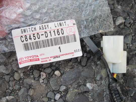 ウェルキャブ　福祉車両　修理　故障　トラブル　１１ (4).jpg