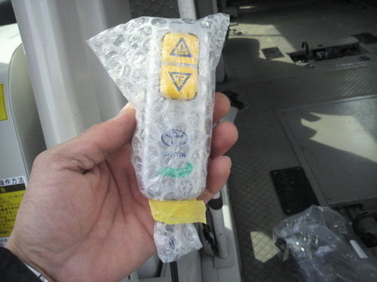 ウェルキャブ　福祉車両　ハイエース　修理　故障　トラブル　５６ (4).jpg