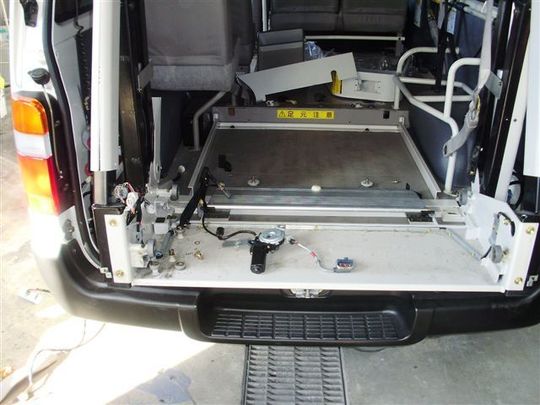 ウェルキャブ　福祉車両　修理　故障　トラブル　２０ (1).jpg